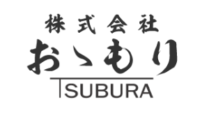 株式会社おゝもり/TSUBURA